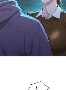 Page 1062 of What do you Take me For? Ch.140/? - preview thumbnail