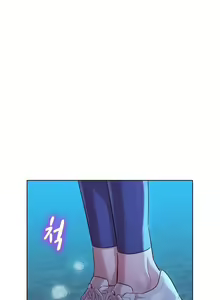 Page 1063 of What do you Take me For? Ch.140/? - preview thumbnail