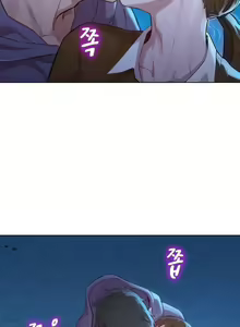 Page 1066 of What do you Take me For? Ch.140/? - preview thumbnail
