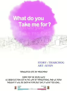 Page 1082 of What do you Take me For? Ch.140/? - preview thumbnail