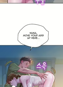 Page 1101 of What do you Take me For? Ch.140/? - preview thumbnail