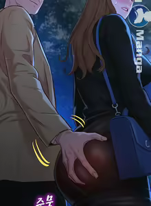 Page 1124 of What do you Take me For? Ch.140/? - preview thumbnail