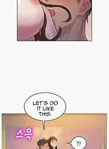 Page 1157 of What do you Take me For? Ch.140/? - preview thumbnail