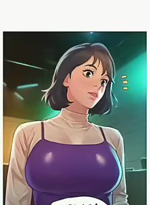 Page 1187 of What do you Take me For? Ch.140/? - preview thumbnail