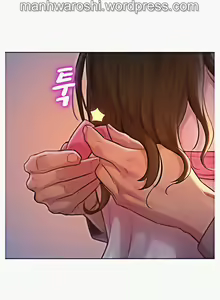 Page 1200 of What do you Take me For? Ch.140/? - preview thumbnail
