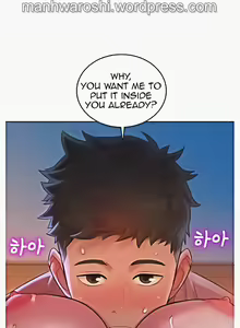 Page 1203 of What do you Take me For? Ch.140/? - preview thumbnail