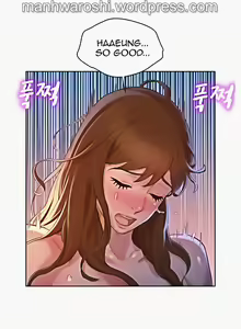 Page 1217 of What do you Take me For? Ch.140/? - preview thumbnail