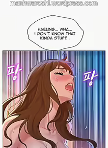 Page 1218 of What do you Take me For? Ch.140/? - preview thumbnail