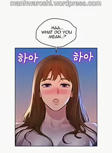 Page 1219 of What do you Take me For? Ch.140/? - preview thumbnail