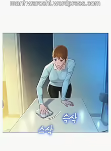 Page 1267 of What do you Take me For? Ch.140/? - preview thumbnail