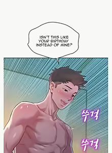 Page 1305 of What do you Take me For? Ch.140/? - preview thumbnail