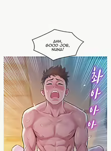 Page 1308 of What do you Take me For? Ch.140/? - preview thumbnail