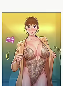 Page 1315 of What do you Take me For? Ch.140/? - preview thumbnail