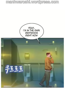 Page 1326 of What do you Take me For? Ch.140/? - preview thumbnail