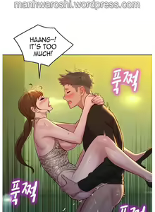 Page 1335 of What do you Take me For? Ch.140/? - preview thumbnail