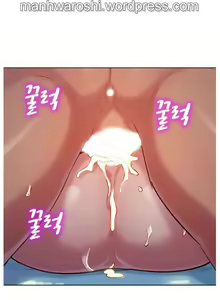 Page 1337 of What do you Take me For? Ch.140/? - preview thumbnail