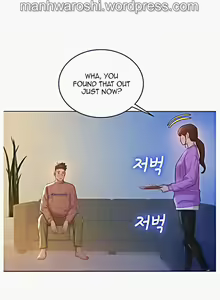 Page 1345 of What do you Take me For? Ch.140/? - preview thumbnail