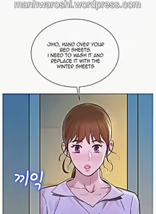 Page 1348 of What do you Take me For? Ch.140/? - preview thumbnail
