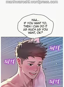 Page 1354 of What do you Take me For? Ch.140/? - preview thumbnail