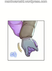 Page 1373 of What do you Take me For? Ch.140/? - preview thumbnail