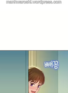 Page 1382 of What do you Take me For? Ch.140/? - preview thumbnail