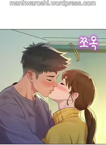 Page 1383 of What do you Take me For? Ch.140/? - preview thumbnail