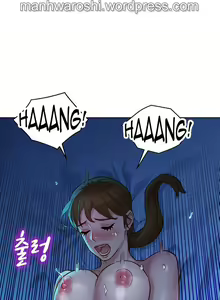 Page 1390 of What do you Take me For? Ch.140/? - preview thumbnail
