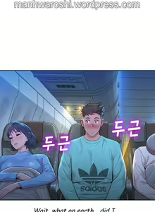 Page 1412 of What do you Take me For? Ch.140/? - preview thumbnail