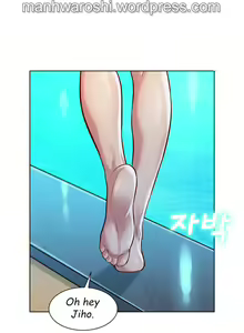 Page 1424 of What do you Take me For? Ch.140/? - preview thumbnail