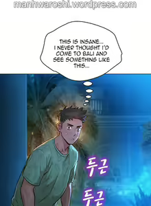 Page 1451 of What do you Take me For? Ch.140/? - preview thumbnail