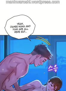 Page 1506 of What do you Take me For? Ch.140/? - preview thumbnail