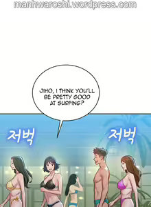 Page 1541 of What do you Take me For? Ch.140/? - preview thumbnail