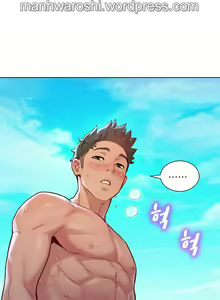 Page 1561 of What do you Take me For? Ch.140/? - preview thumbnail
