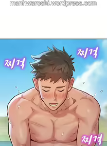 Page 1565 of What do you Take me For? Ch.140/? - preview thumbnail