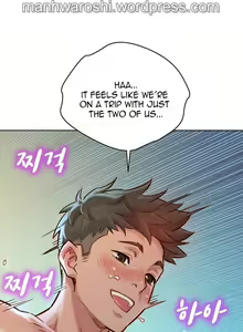 Page 1566 of What do you Take me For? Ch.140/? - preview thumbnail