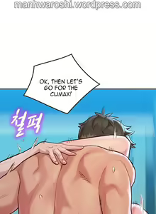 Page 1573 of What do you Take me For? Ch.140/? - preview thumbnail