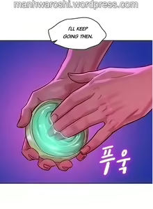 Page 1621 of What do you Take me For? Ch.140/? - preview thumbnail