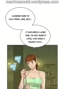 Page 1647 of What do you Take me For? Ch.140/? - preview thumbnail