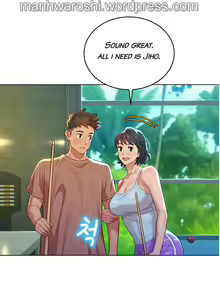 Page 1648 of What do you Take me For? Ch.140/? - preview thumbnail