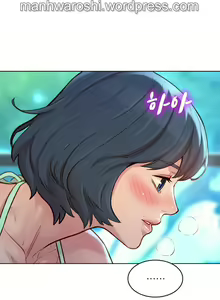 Page 1687 of What do you Take me For? Ch.140/? - preview thumbnail