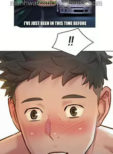 Page 1689 of What do you Take me For? Ch.140/? - preview thumbnail