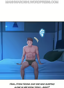 Page 1716 of What do you Take me For? Ch.140/? - preview thumbnail