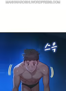 Page 1718 of What do you Take me For? Ch.140/? - preview thumbnail