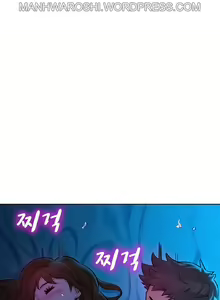 Page 1731 of What do you Take me For? Ch.140/? - preview thumbnail