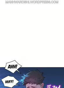 Page 1732 of What do you Take me For? Ch.140/? - preview thumbnail