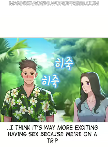 Page 1738 of What do you Take me For? Ch.140/? - preview thumbnail