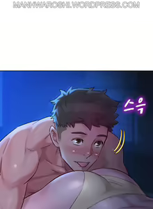 Page 1754 of What do you Take me For? Ch.140/? - preview thumbnail