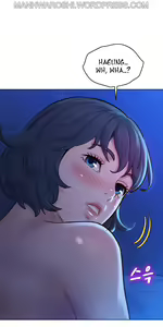 Page 1757 of What do you Take me For? Ch.140/? - preview thumbnail