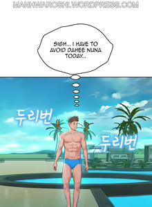 Page 1773 of What do you Take me For? Ch.140/? - preview thumbnail