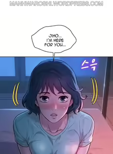 Page 1795 of What do you Take me For? Ch.140/? - preview thumbnail